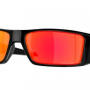 OAKLEY saulesbrilles Heliostat pol black w/prizm ruby