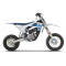 HUSQVARNA motocikls EE 5 '24 w/o charger 