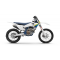 HUSQVARNA motocikls FC 250 '25 