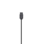 RONIN-S vads DC Power Cable