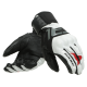 DAINESE cimdi HP Gloves white/black 